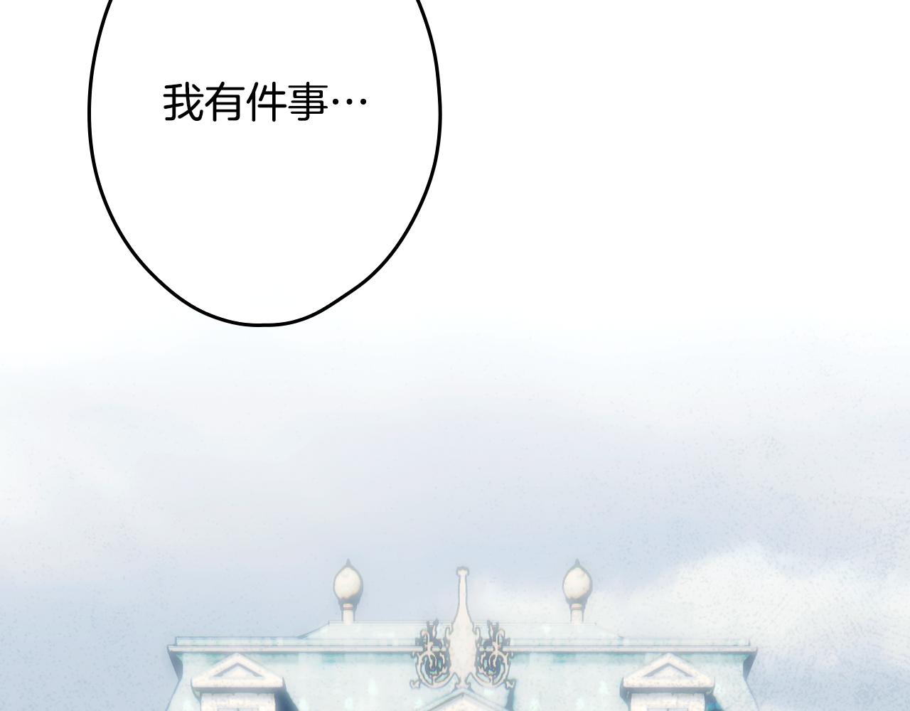 第 141 页