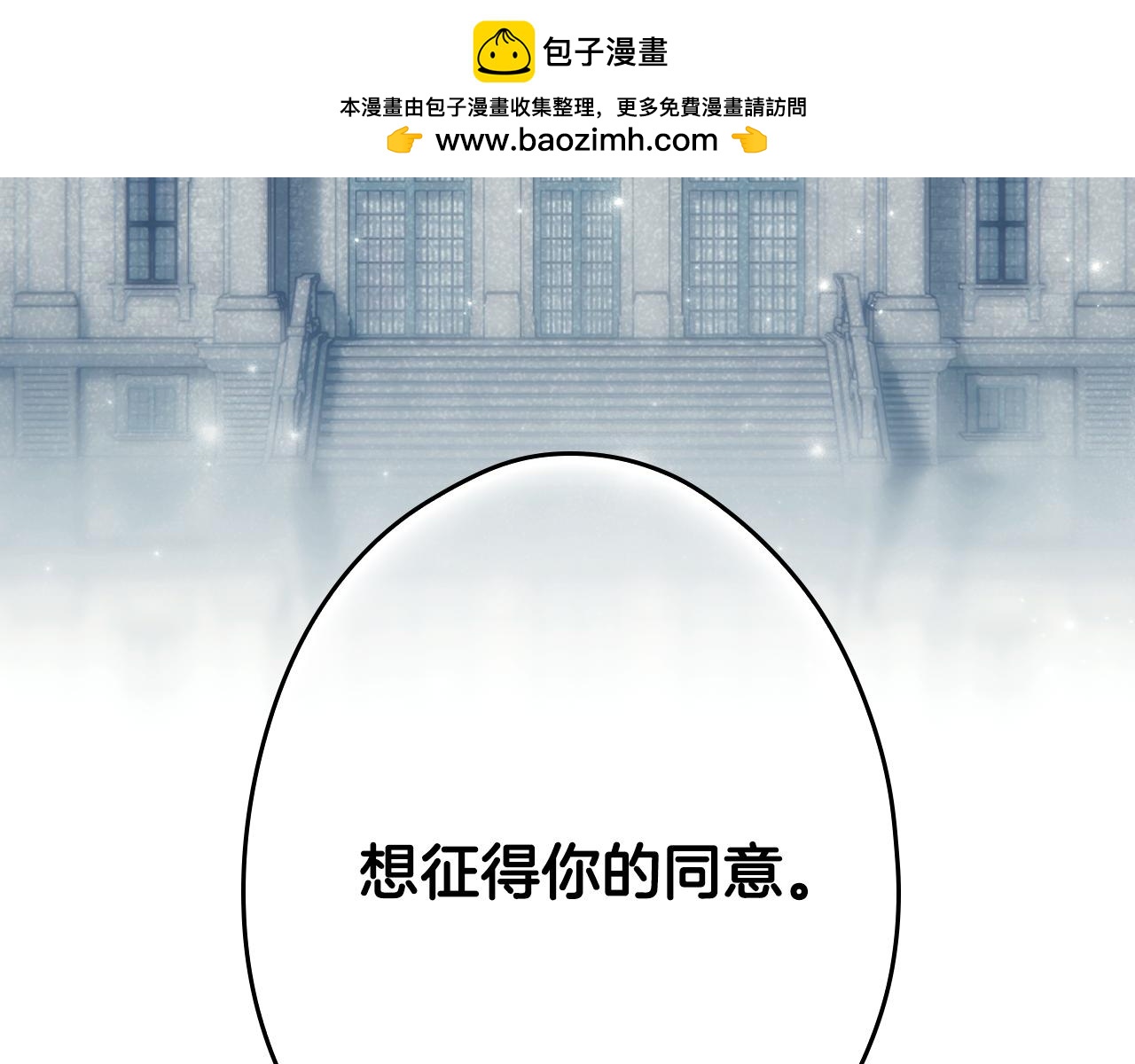 第 143 页