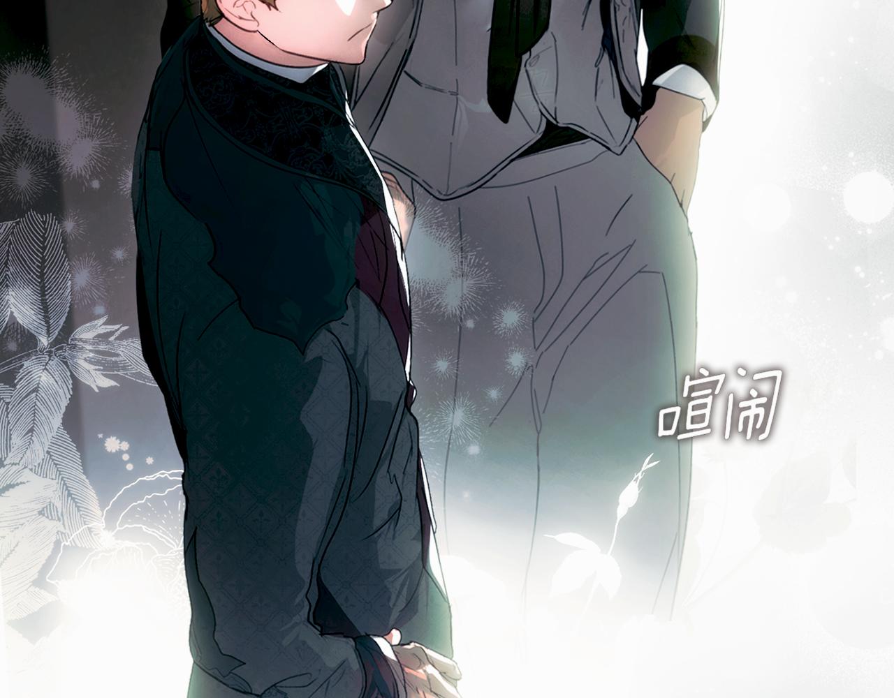 第 67 页
