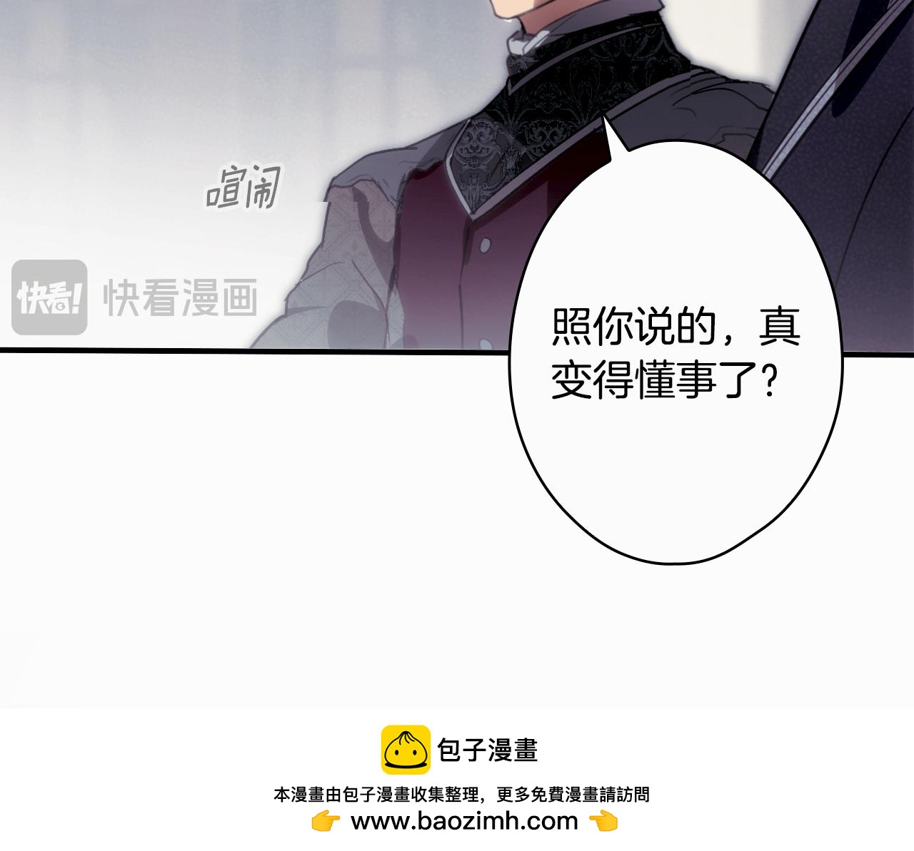 第 72 页