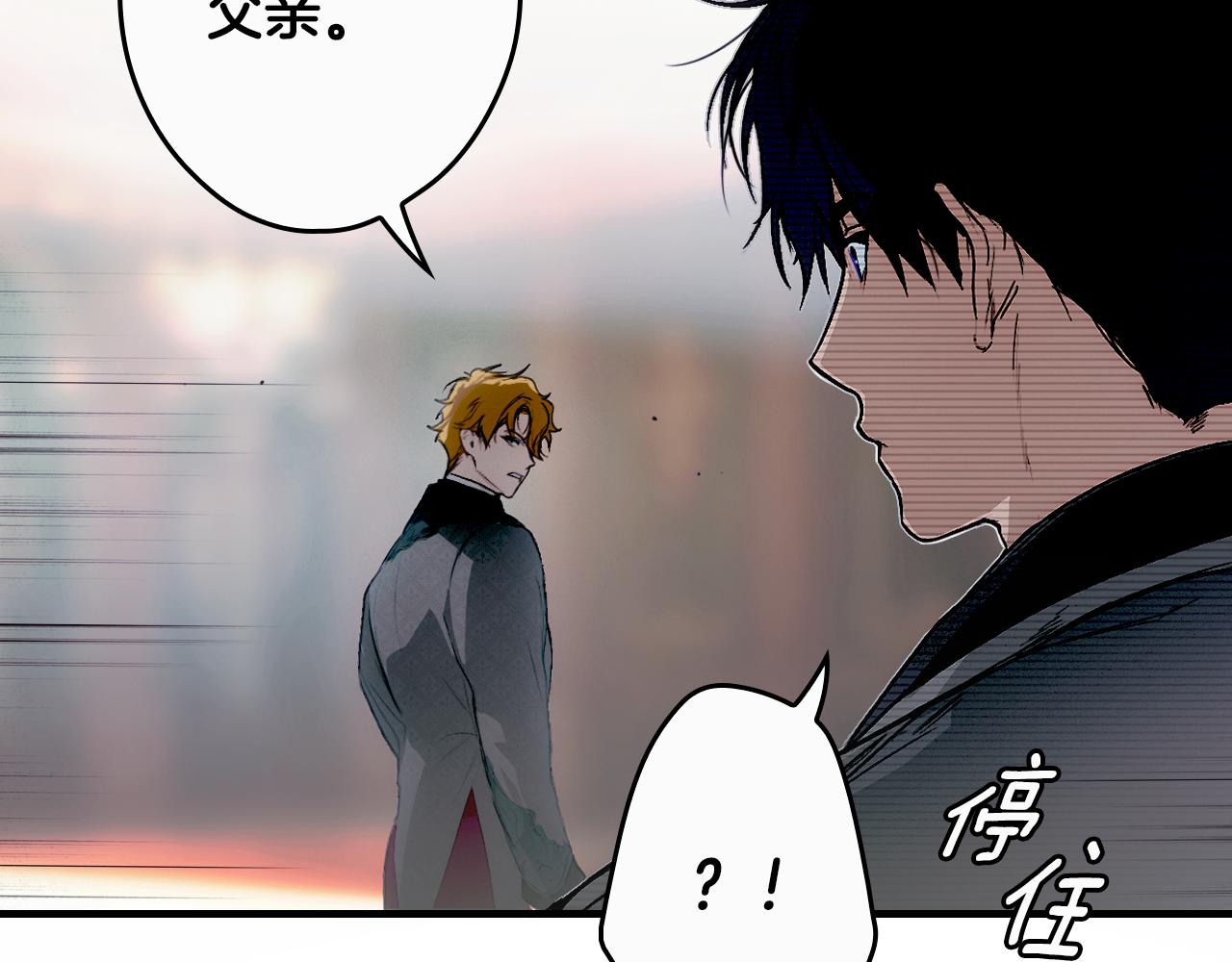 第 83 页