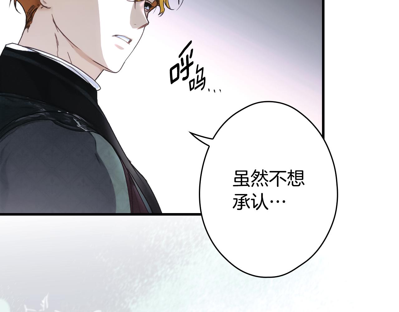 第 86 页