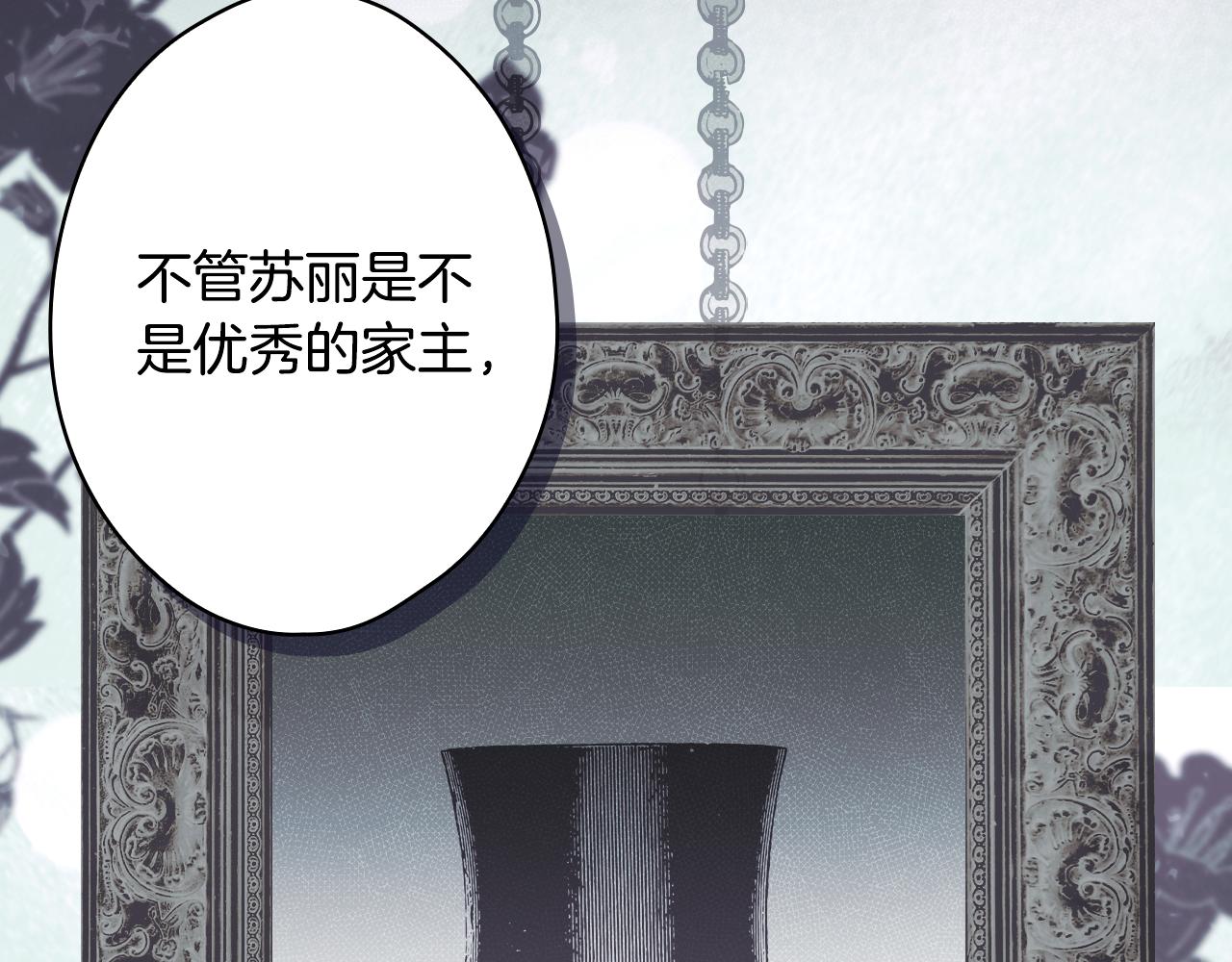 第 91 页
