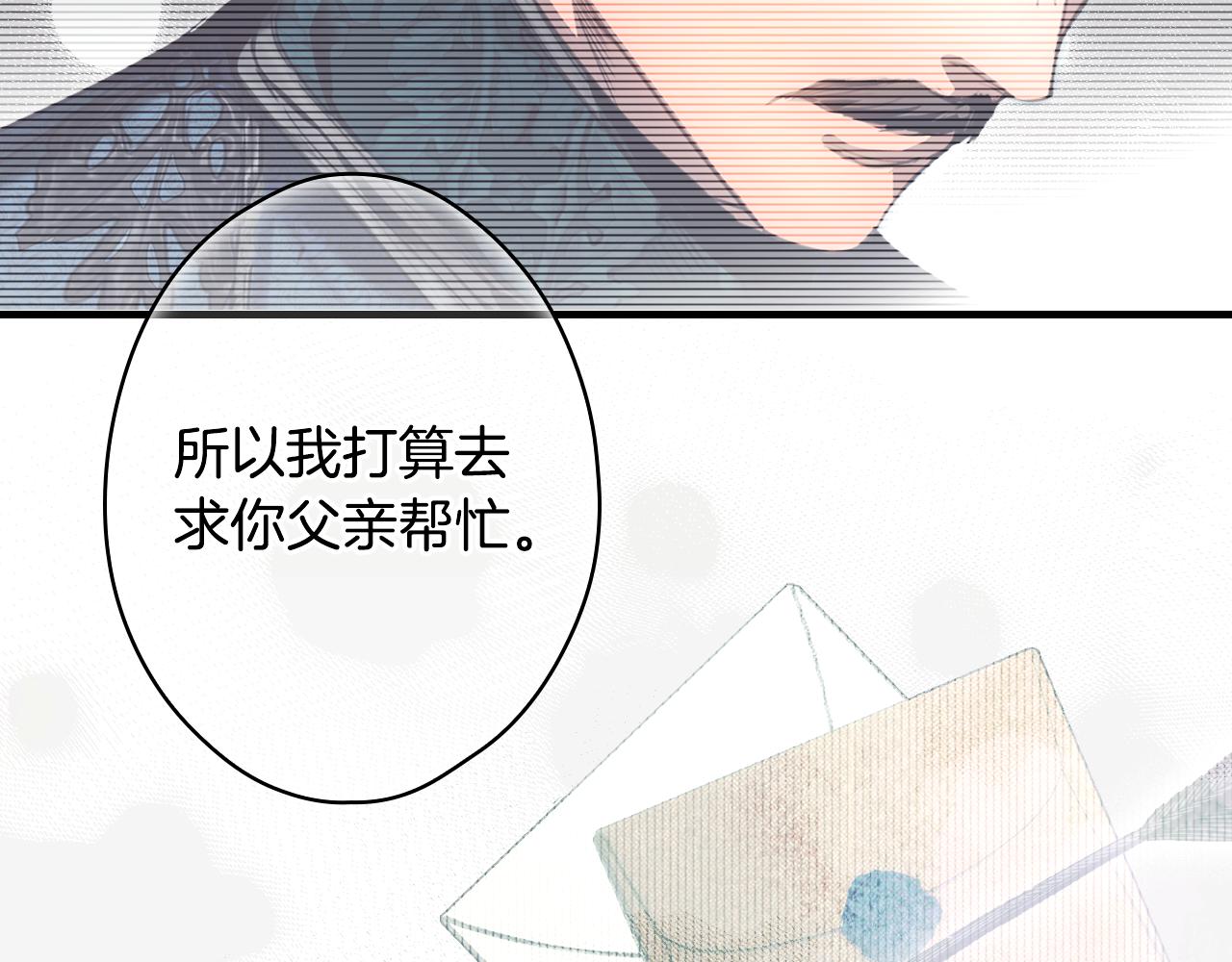 第 94 页