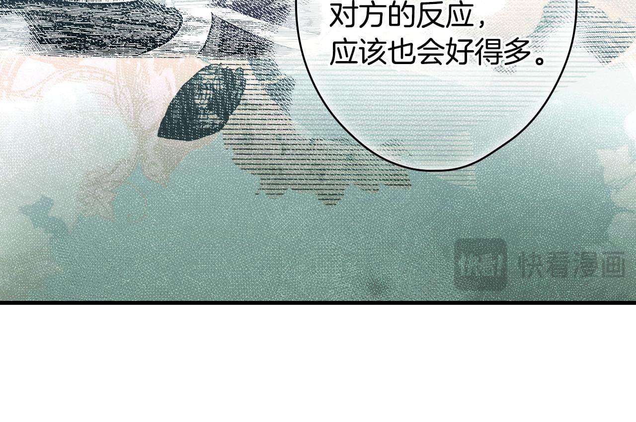 第 97 页
