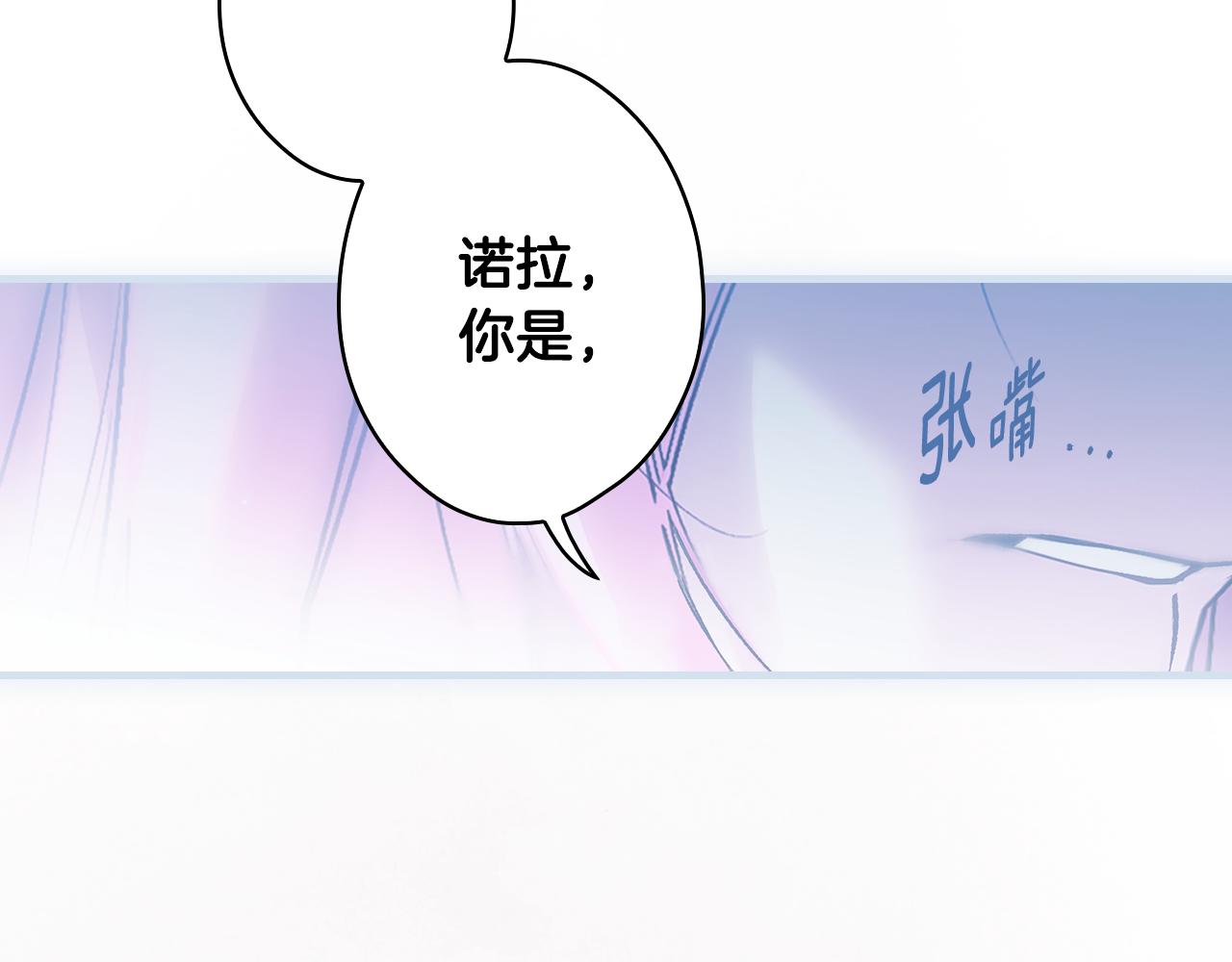 第 109 页