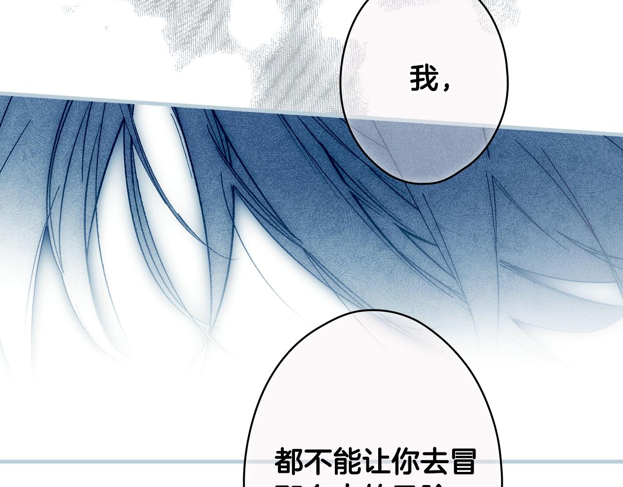 第 115 页