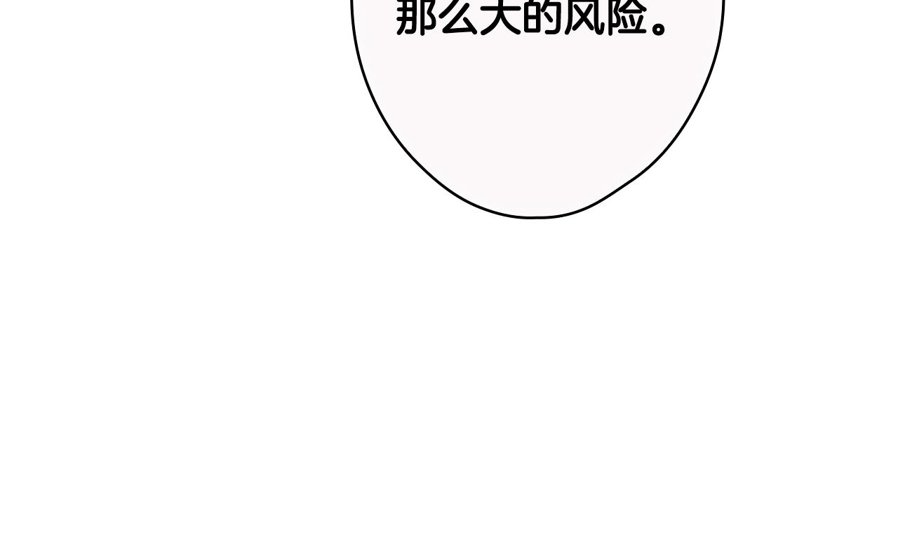 第 116 页
