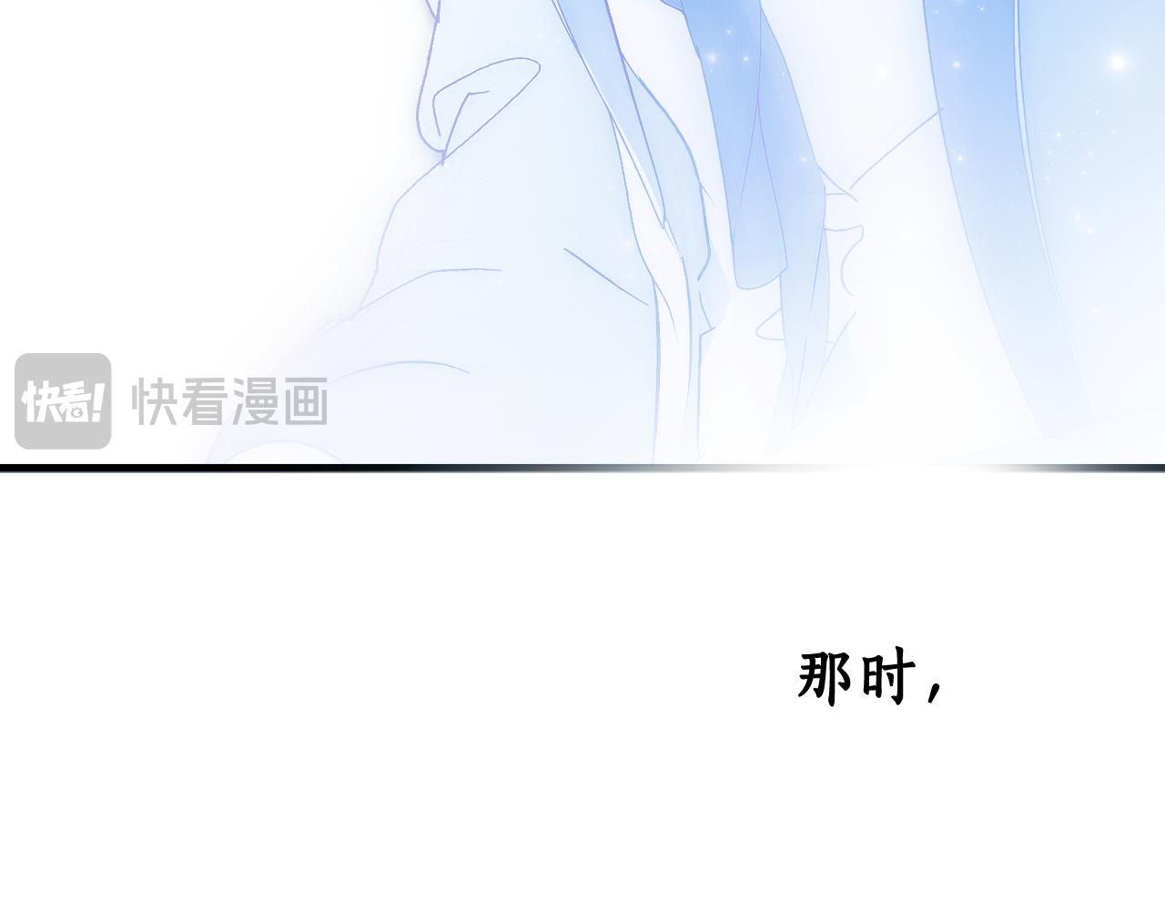 第 120 页