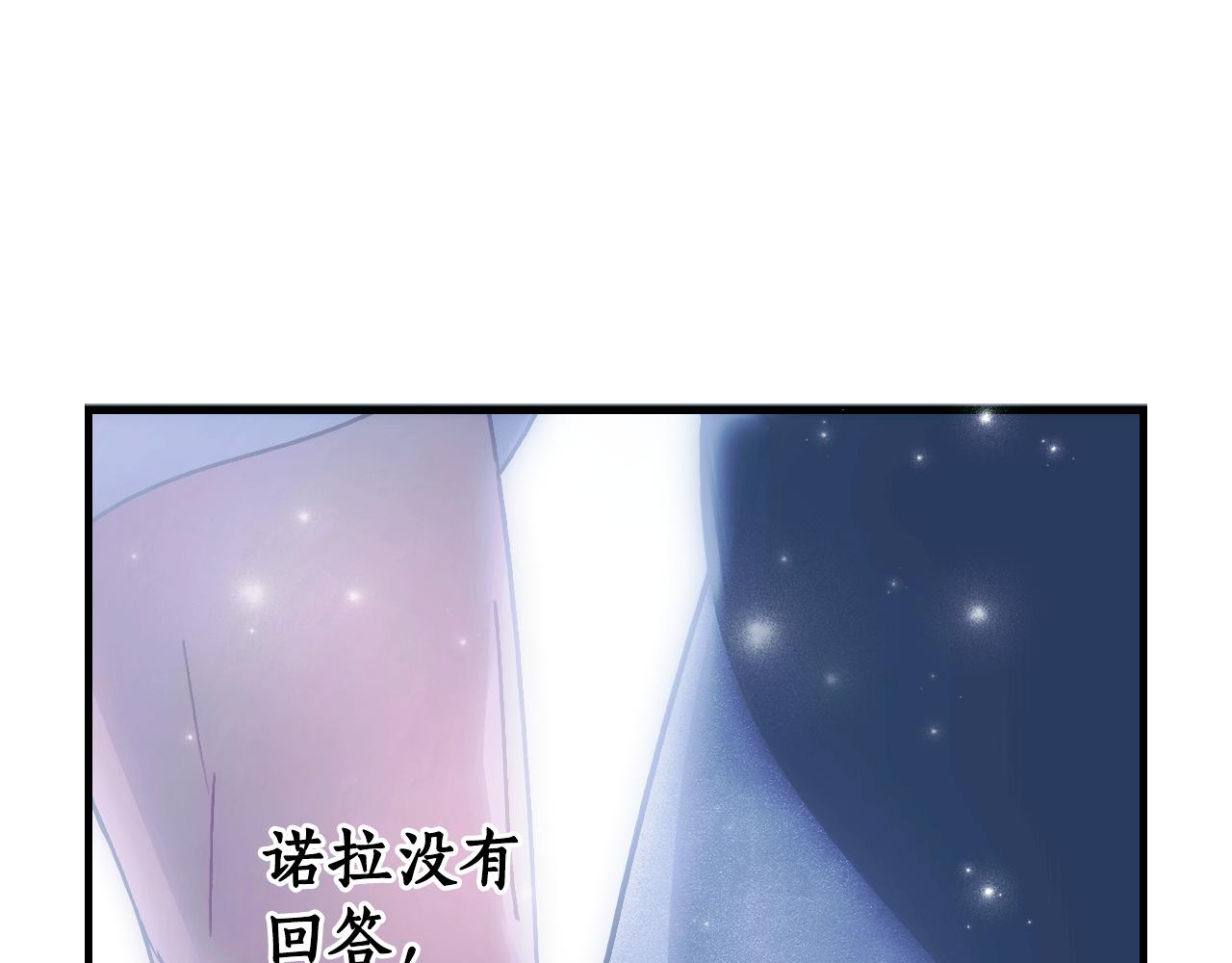 第 121 页