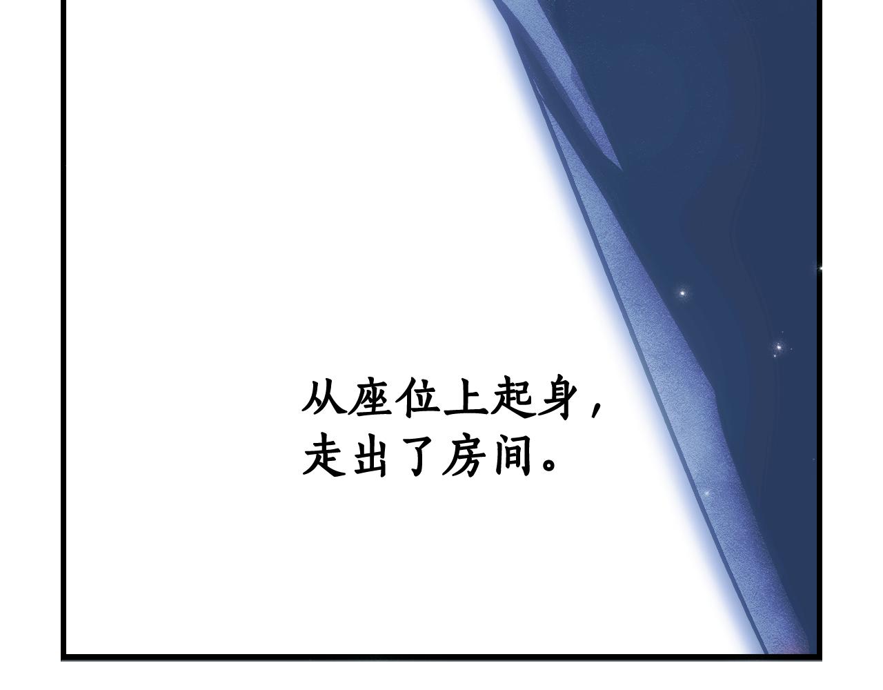 第 124 页