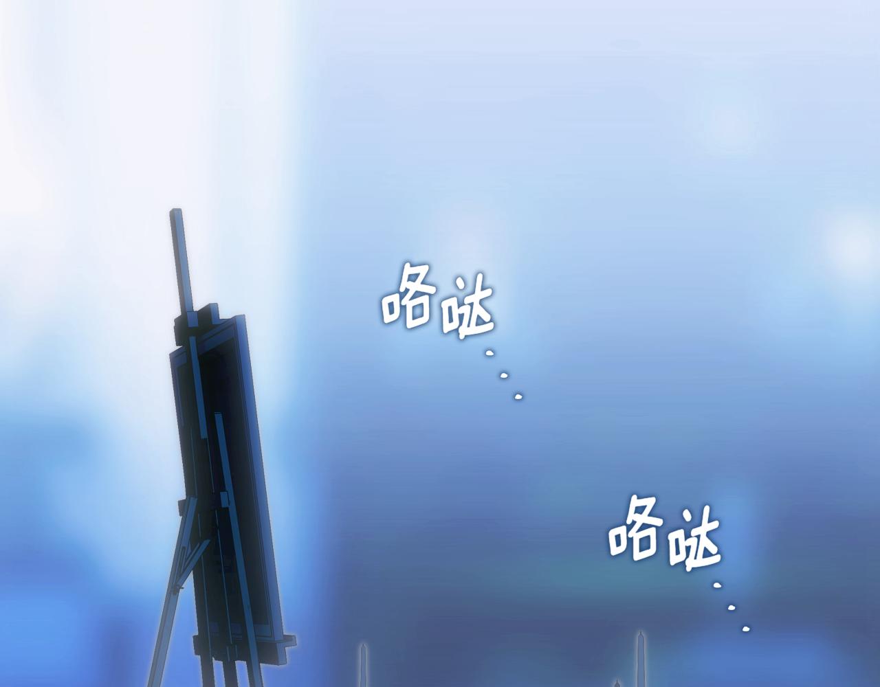 第 127 页