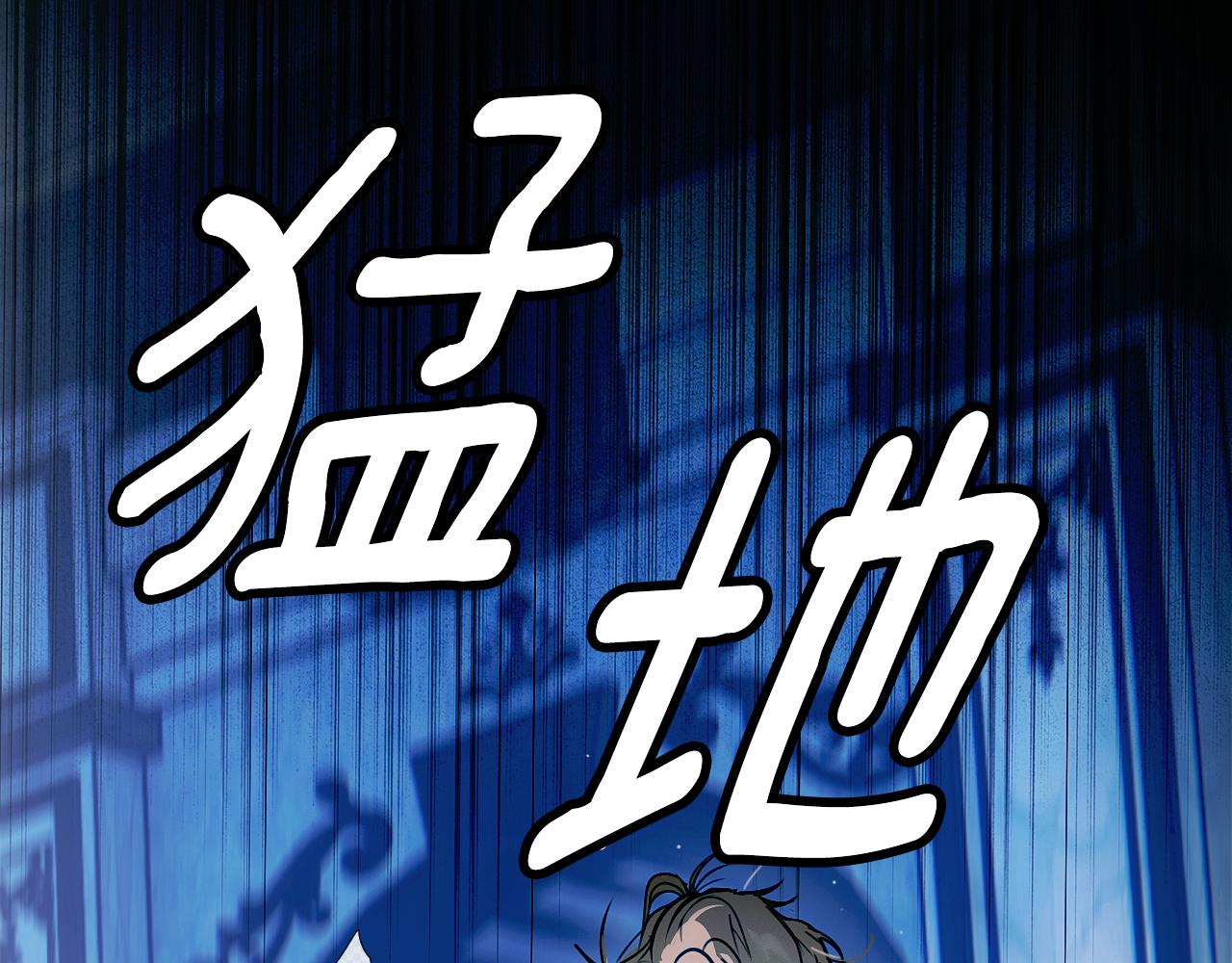 第 131 页