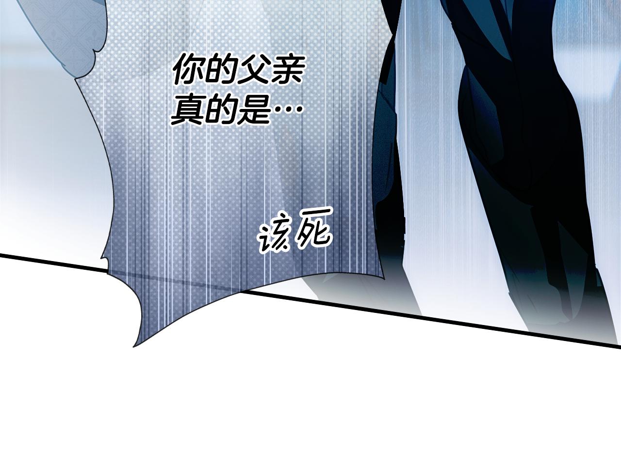 第 134 页