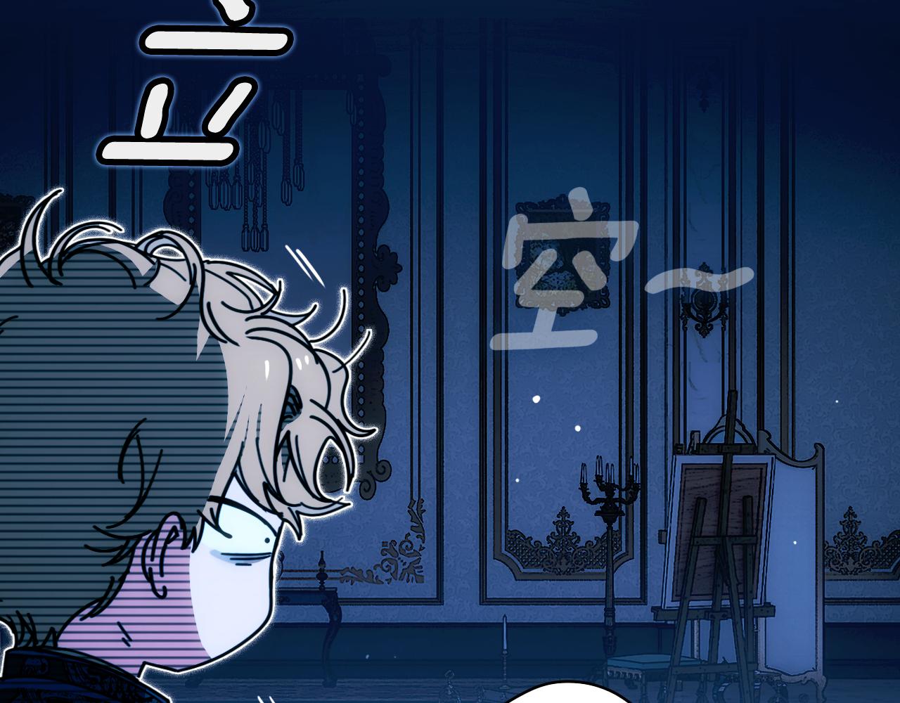 第 136 页