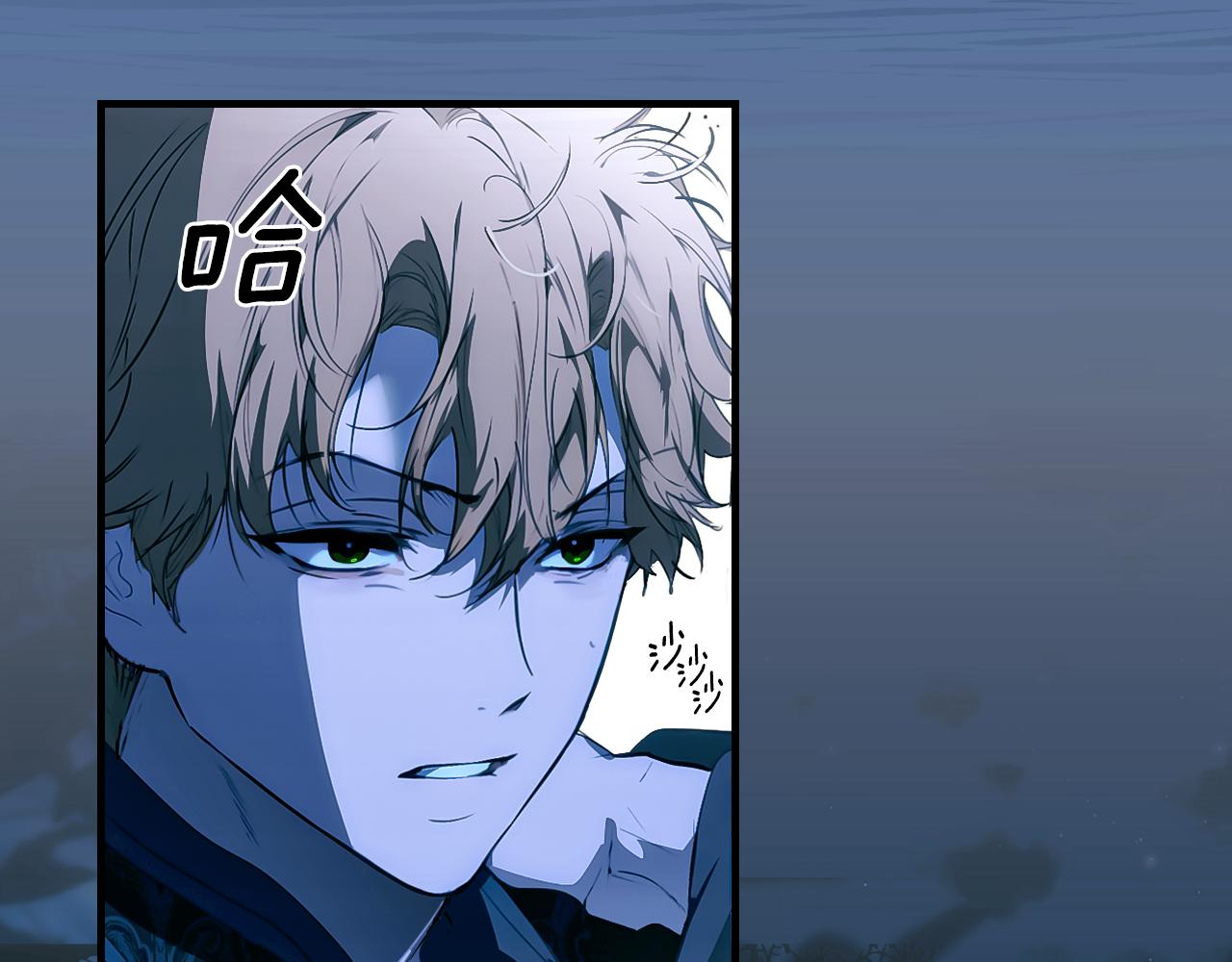 第 138 页