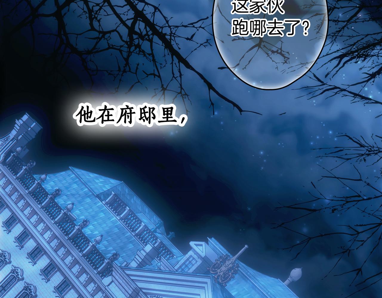 第 140 页