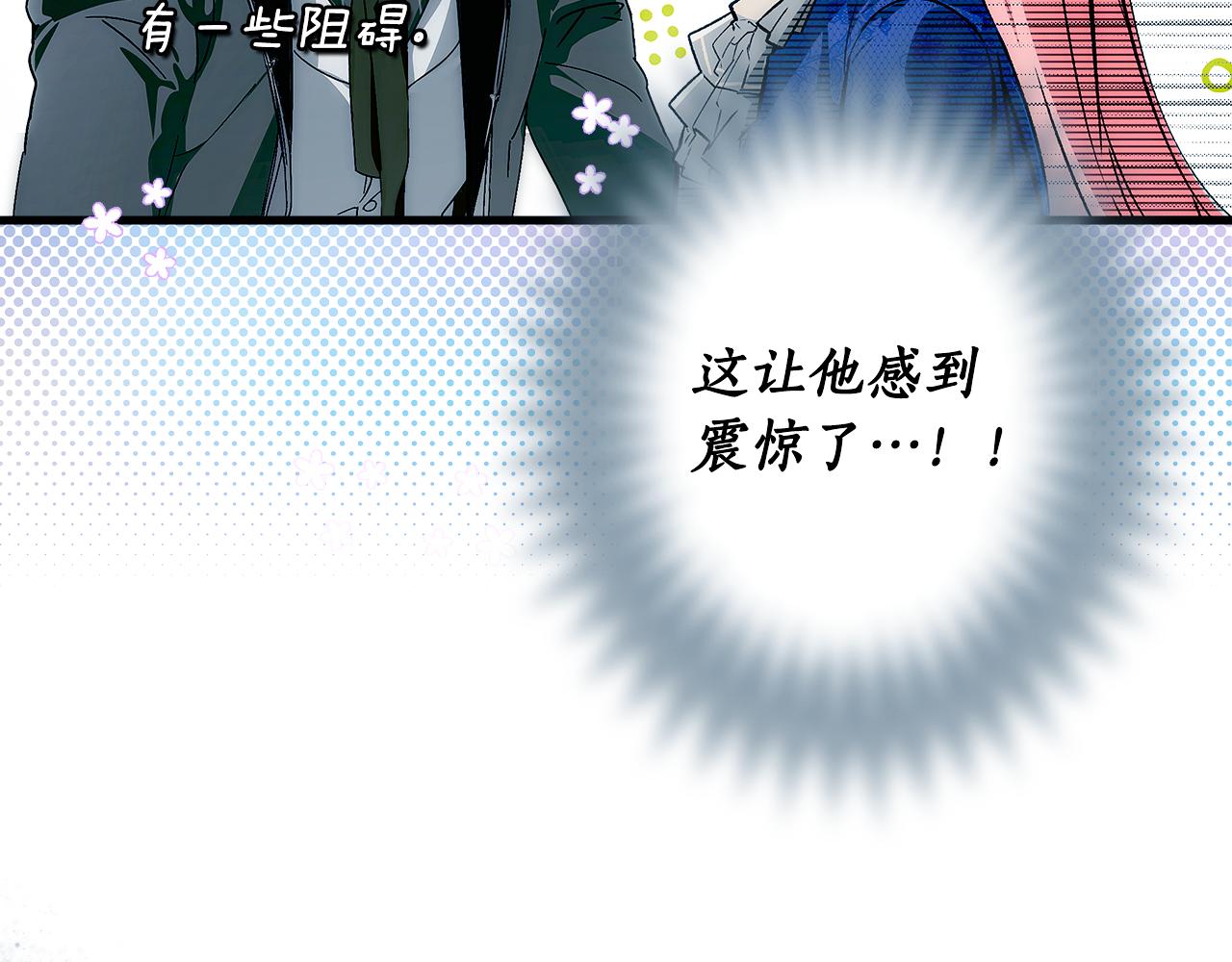第 75 页