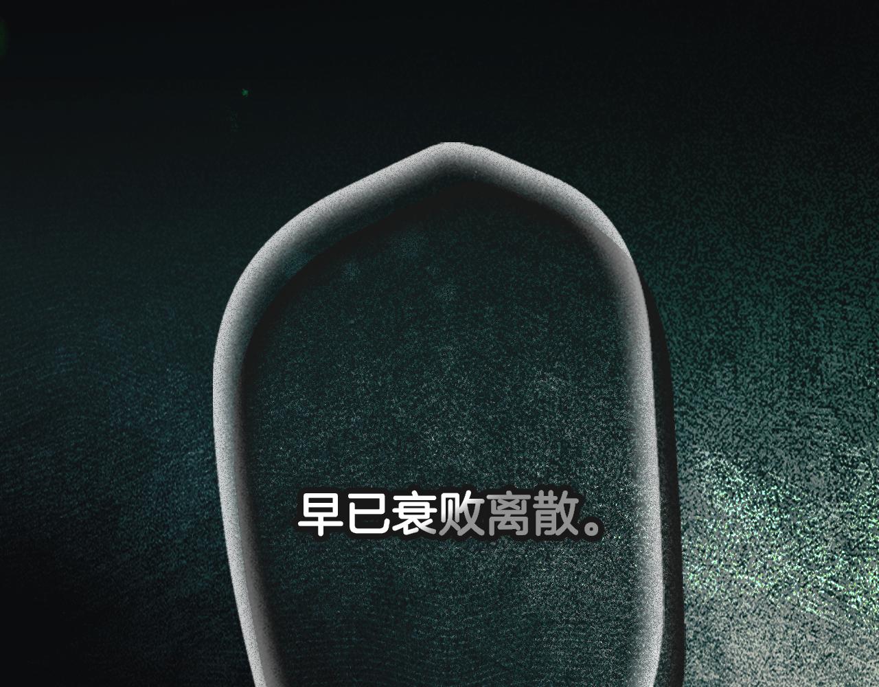 第 106 页