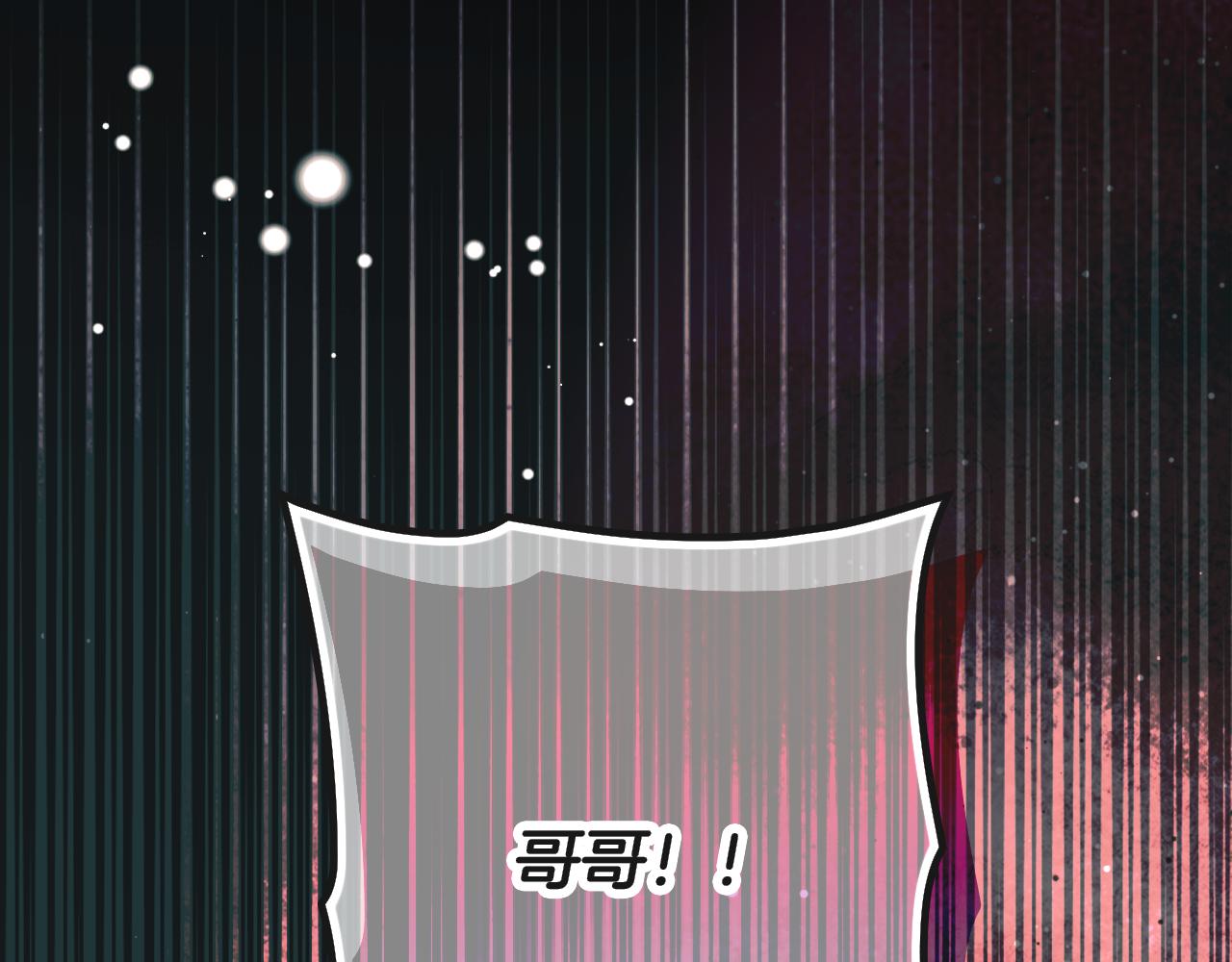 第 109 页