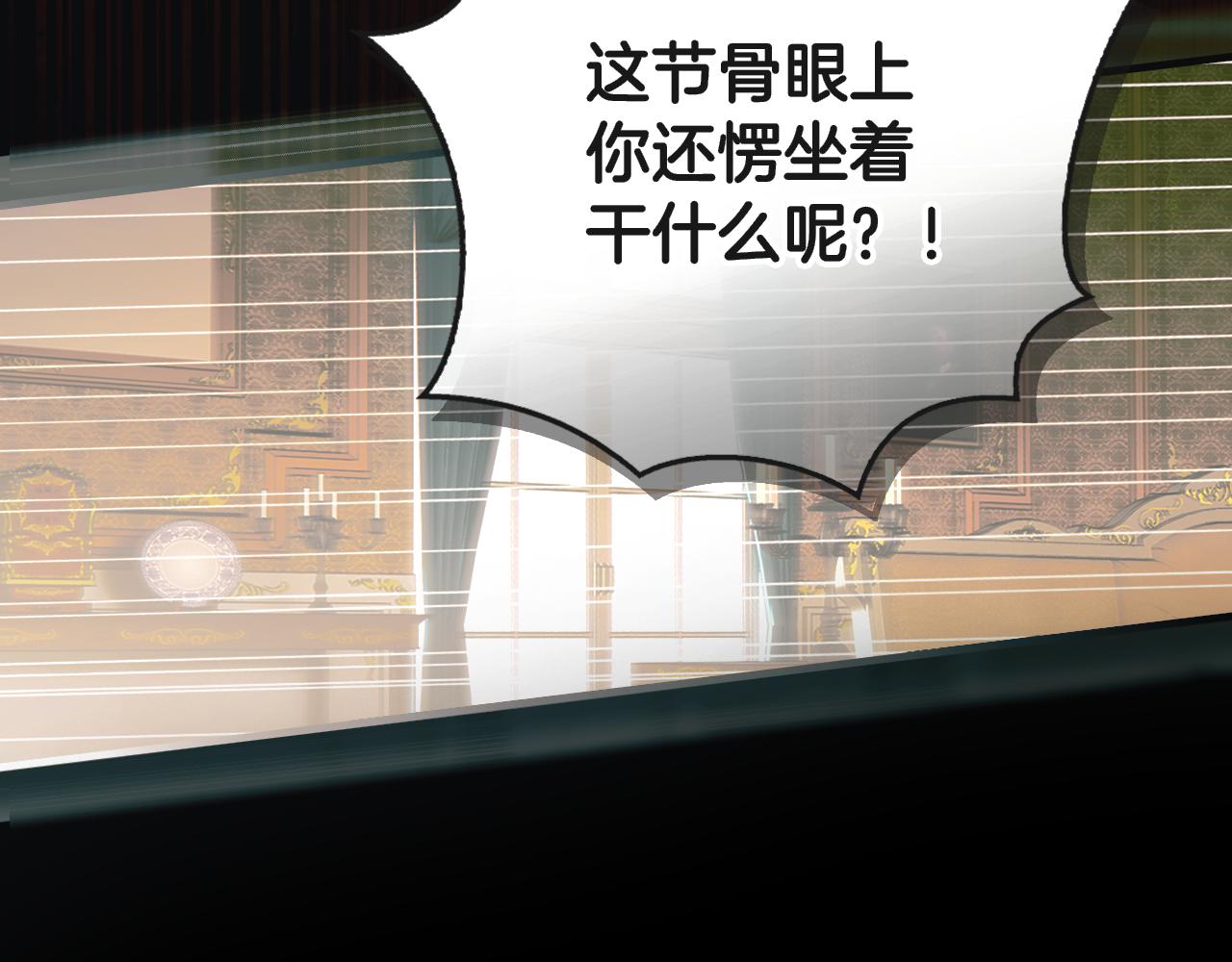 第 112 页