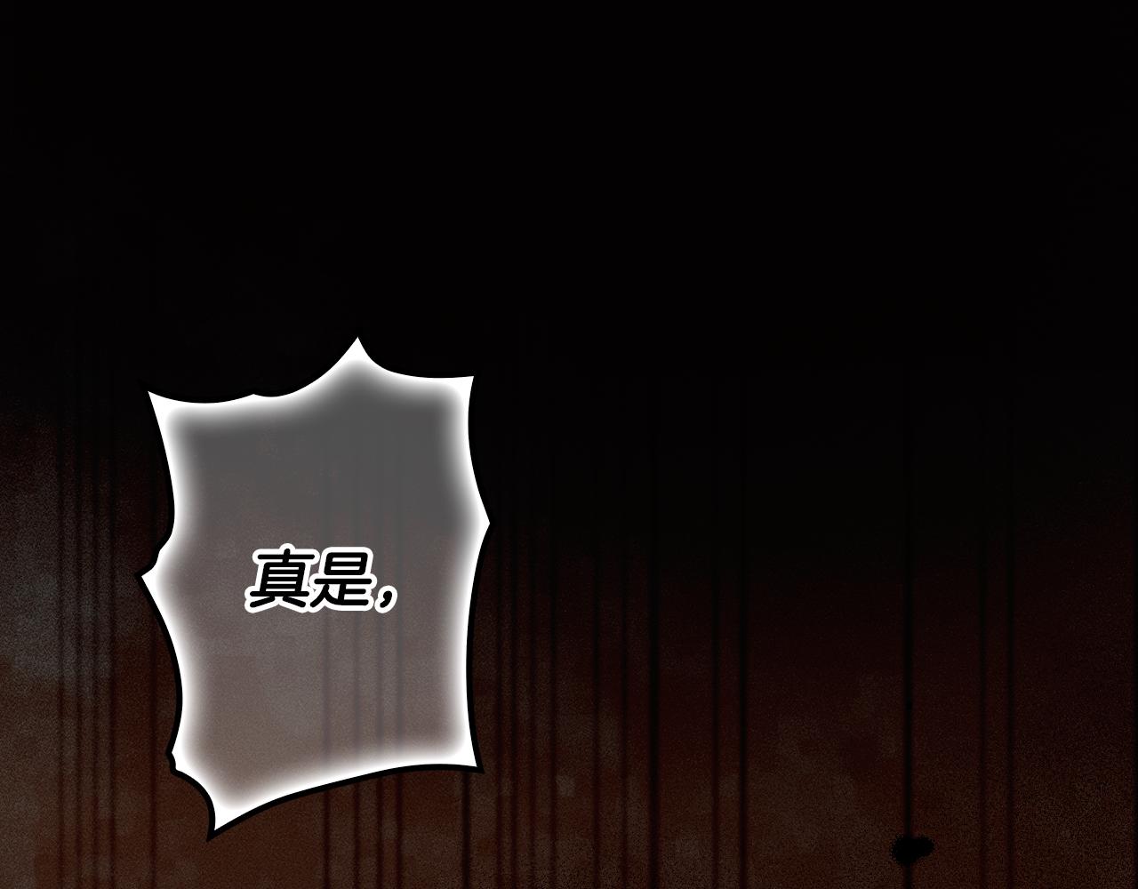 第 114 页