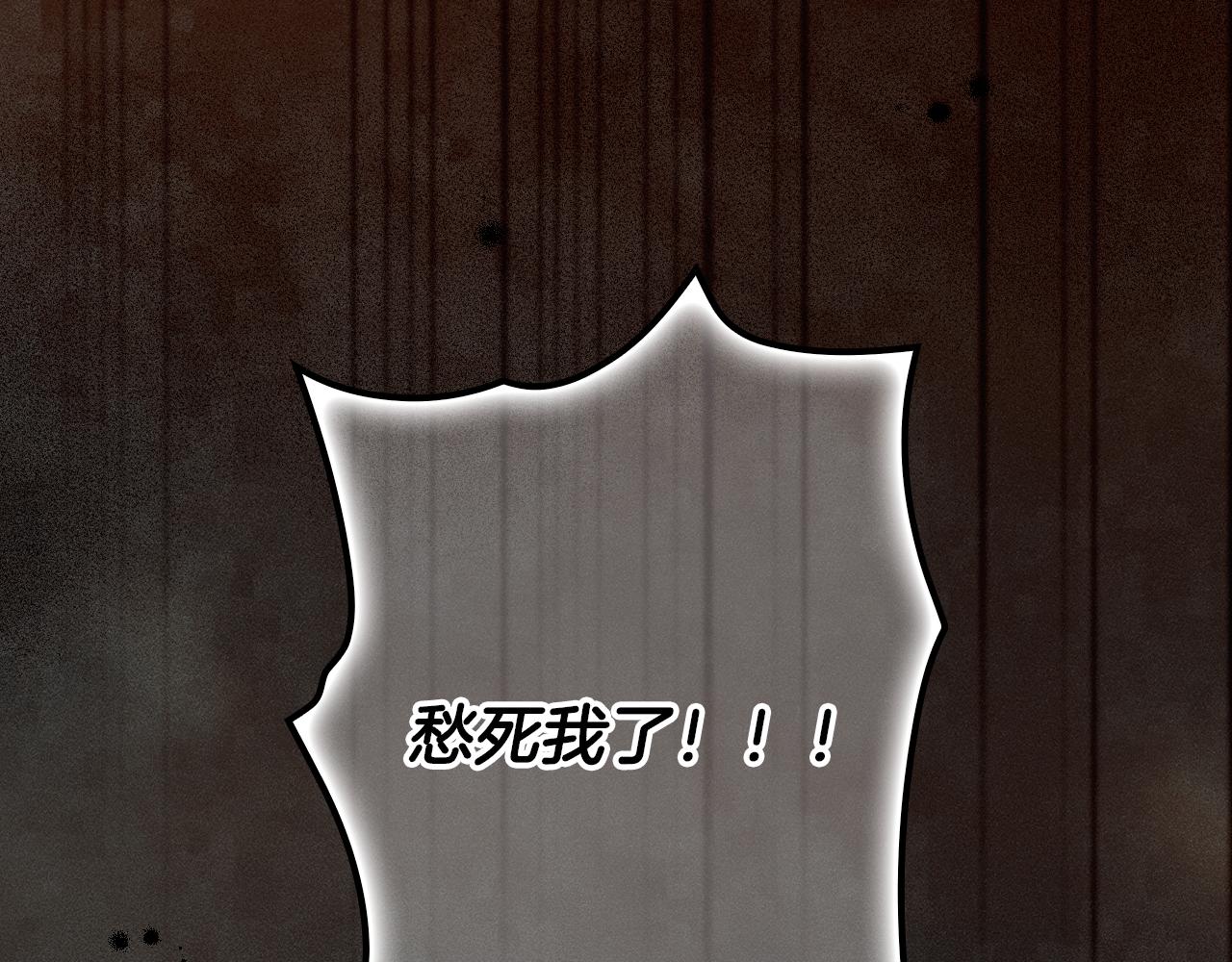 第 115 页