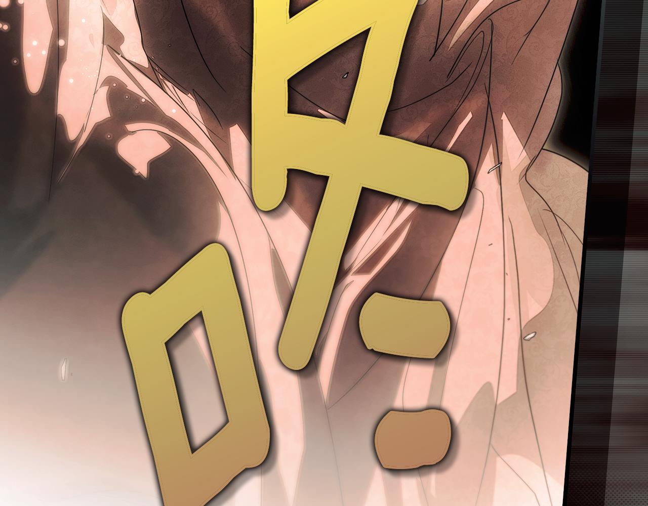 第 118 页