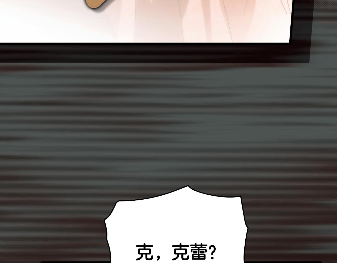 第 119 页