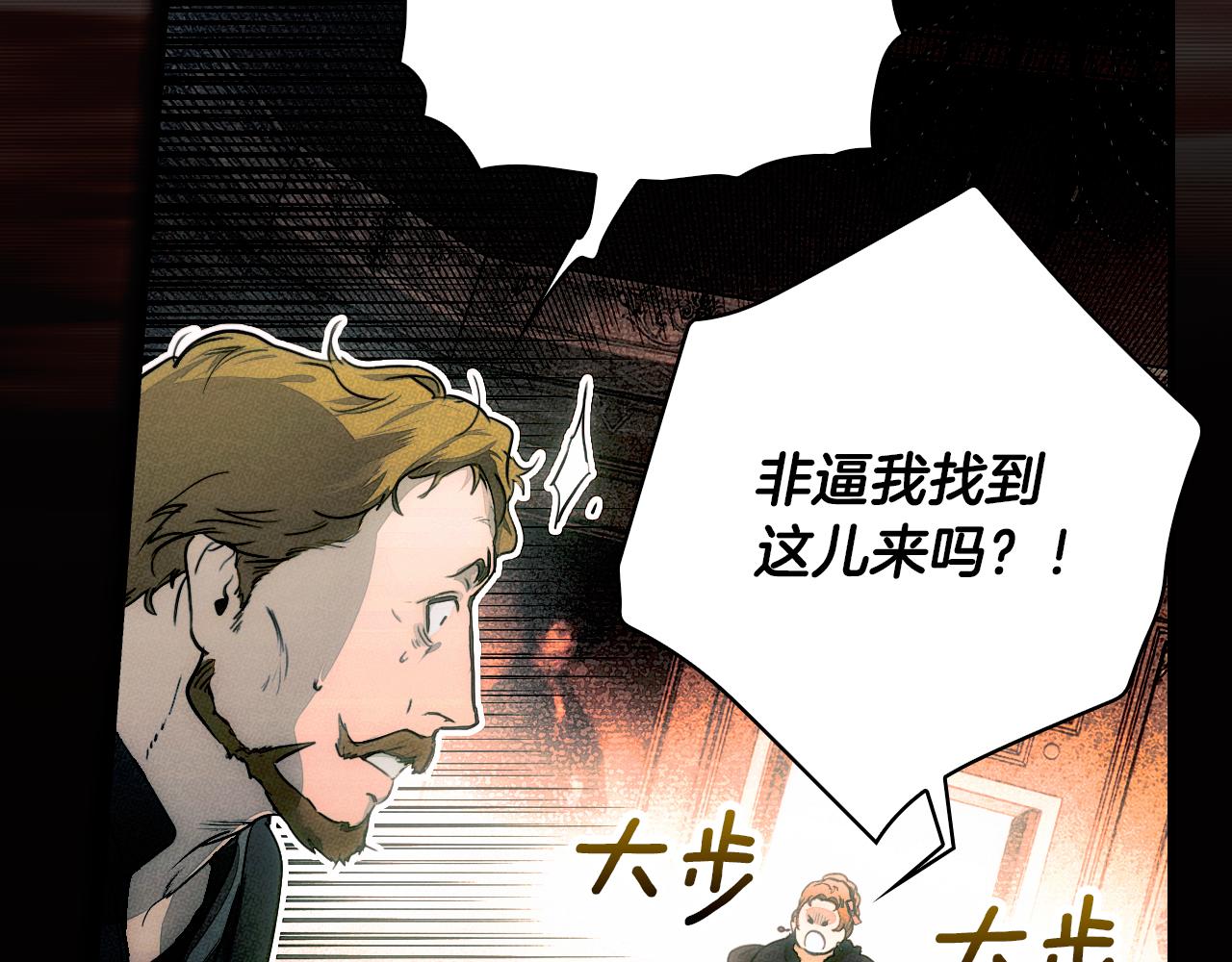 第 120 页