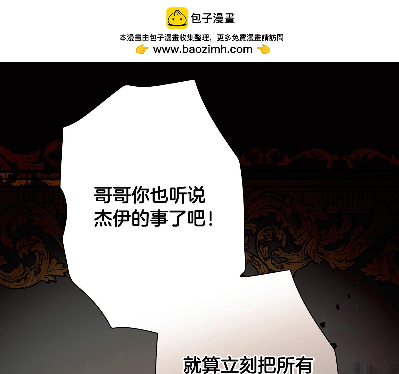 第 122 页