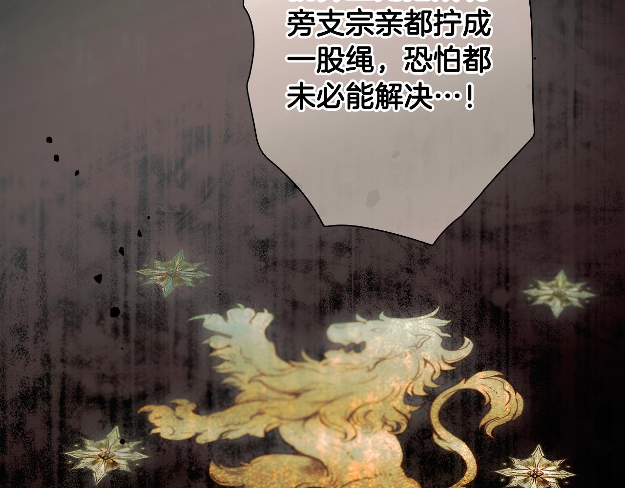 第 123 页