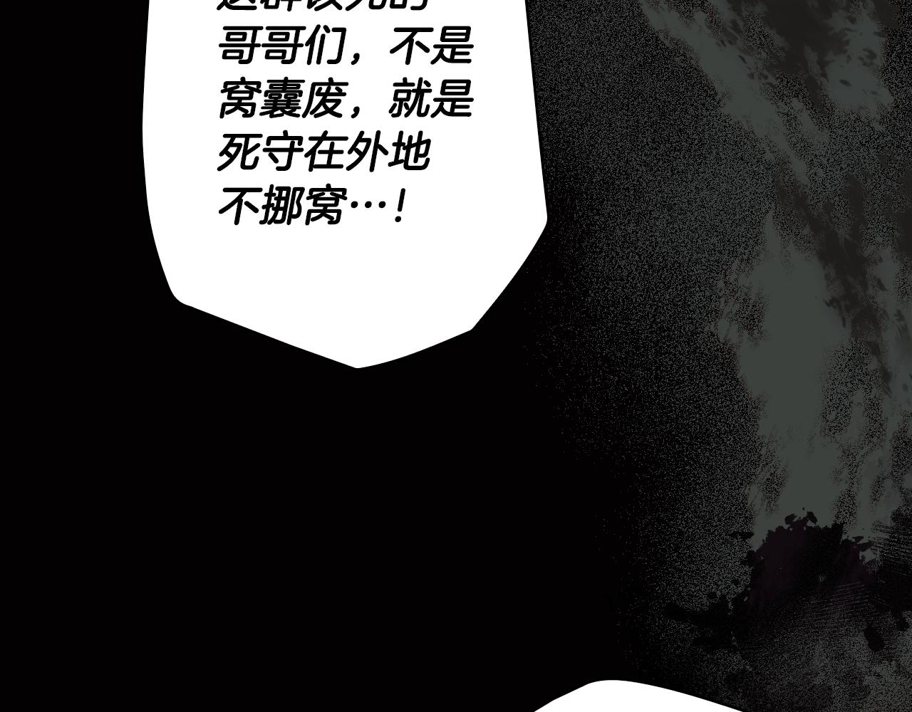 第 127 页