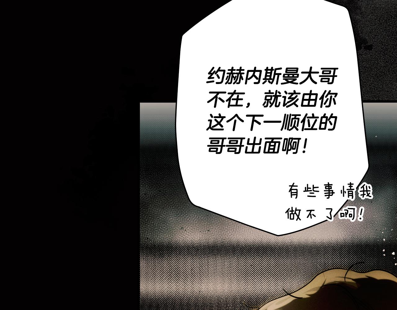 第 128 页