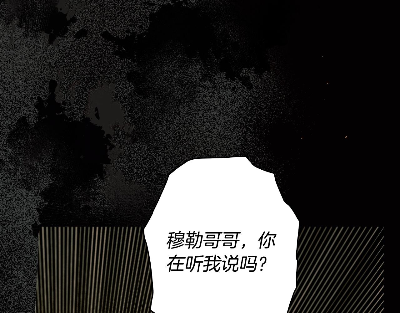 第 130 页