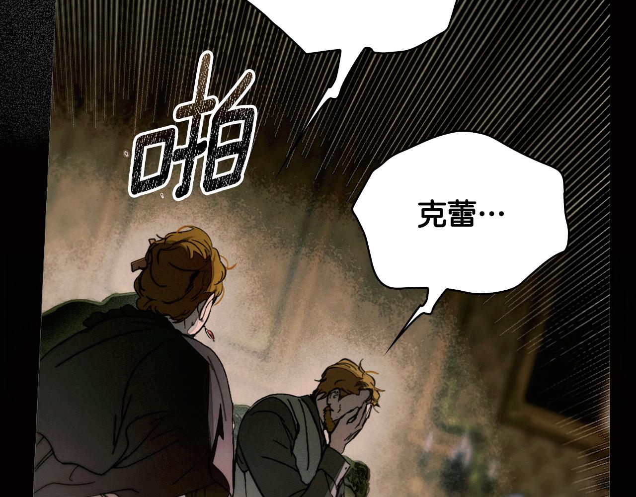 第 131 页