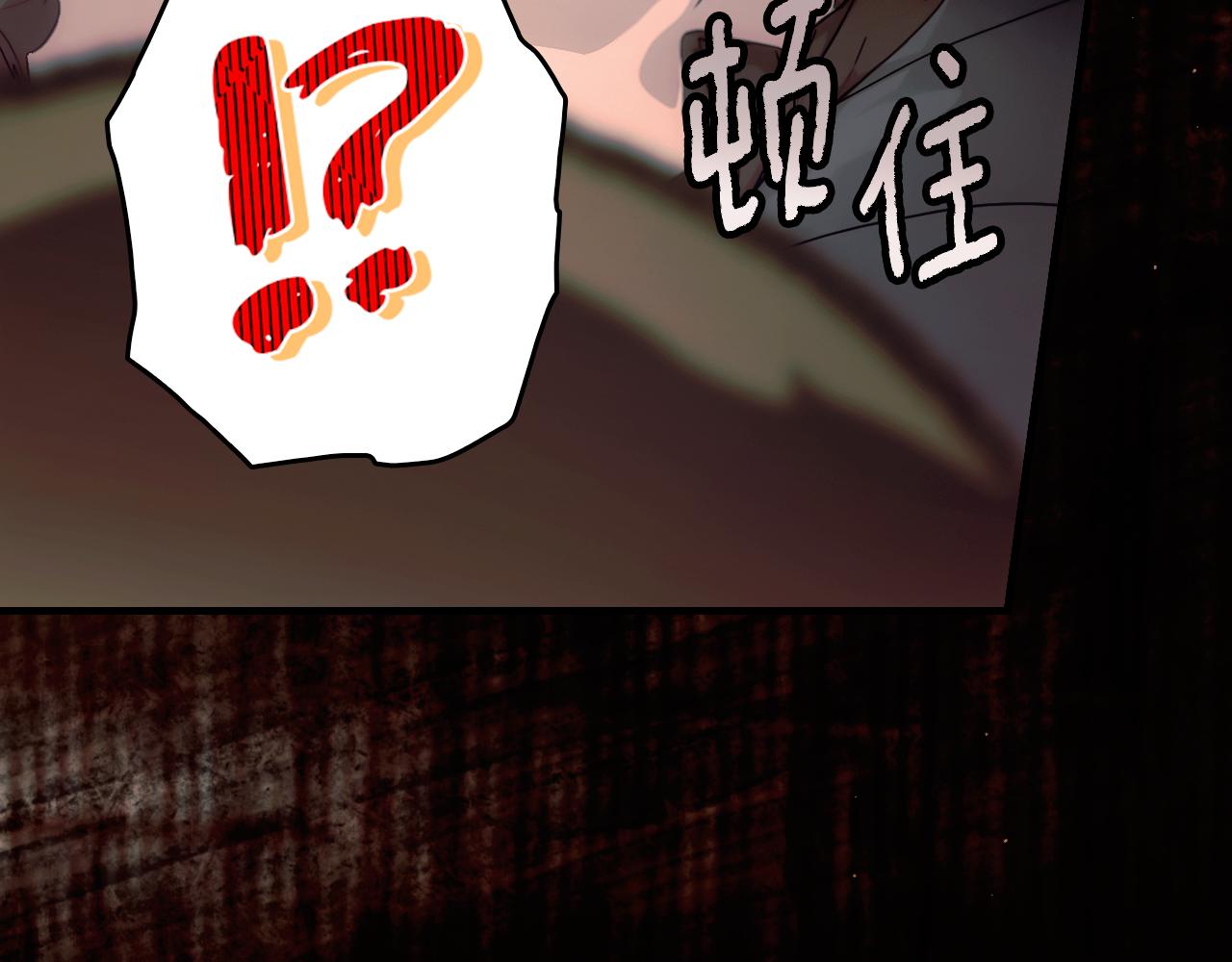 第 135 页