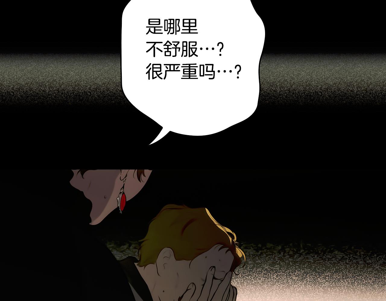 第 140 页