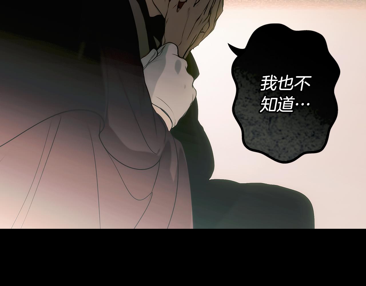 第 141 页