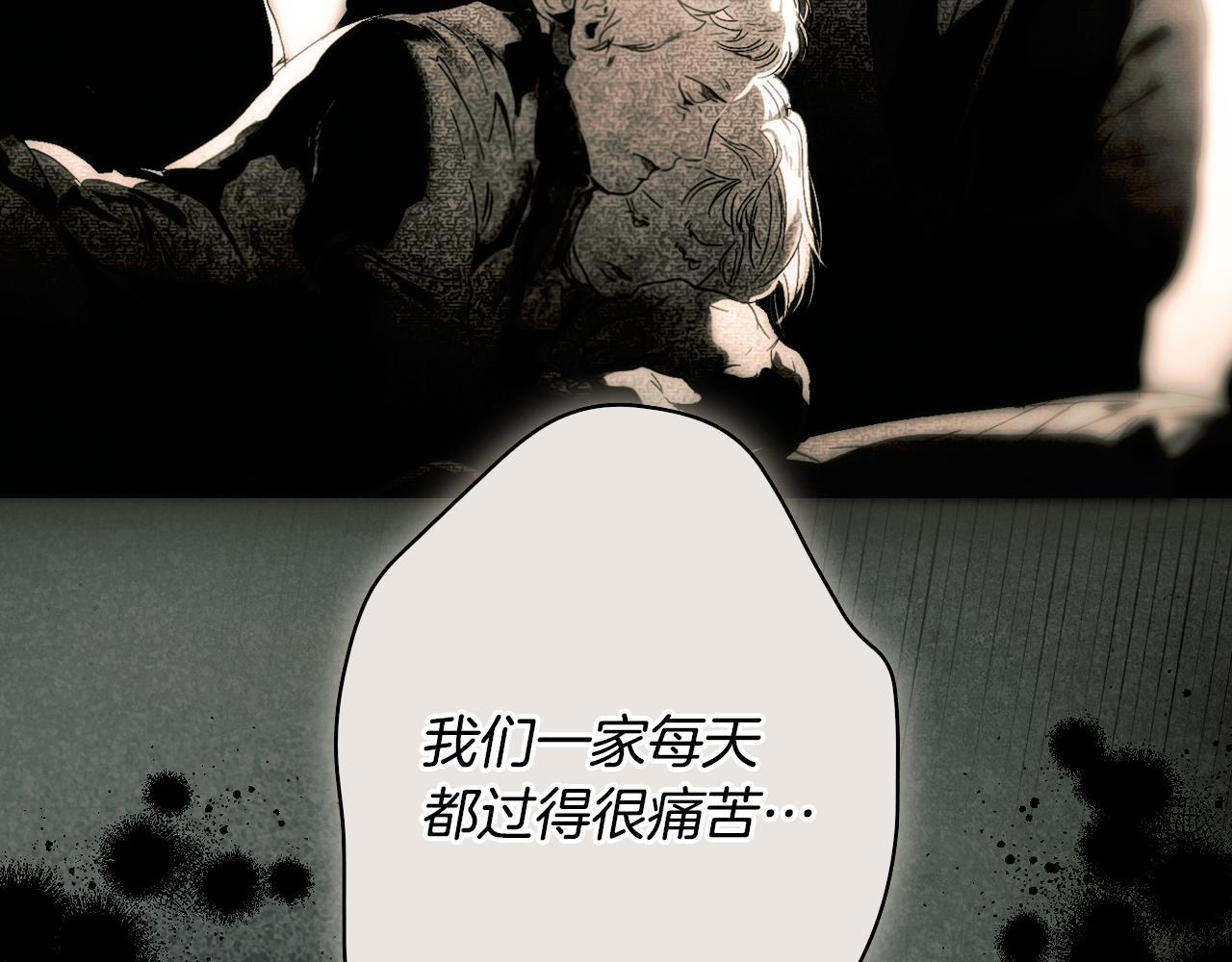 第 144 页