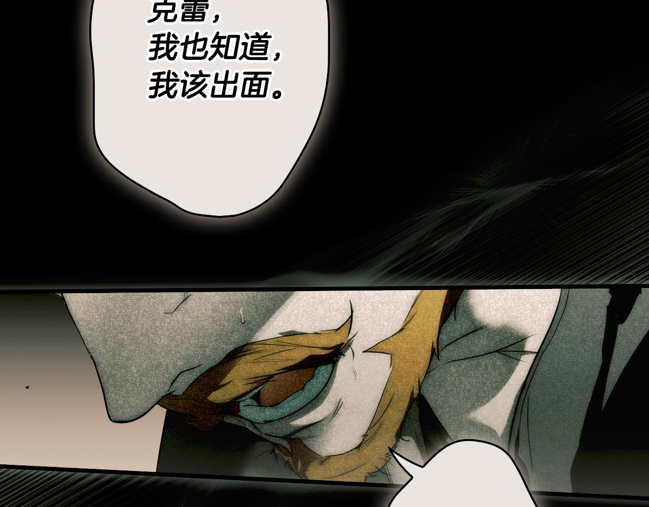 第 146 页