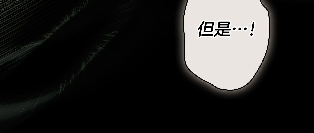 第 147 页