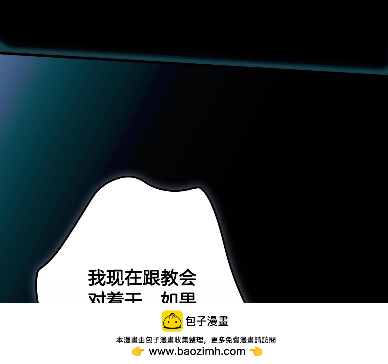 第 148 页