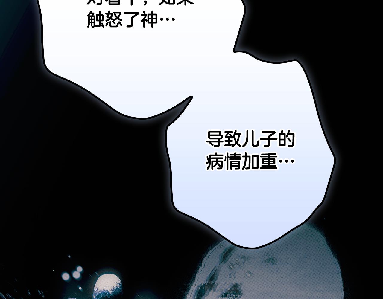 第 149 页