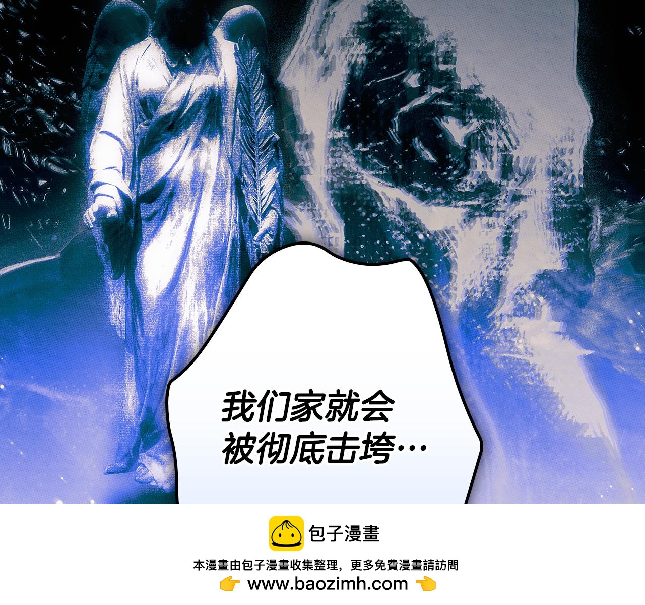 第 150 页