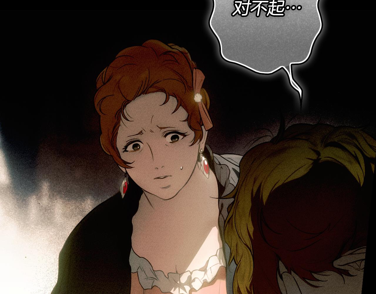 第 153 页