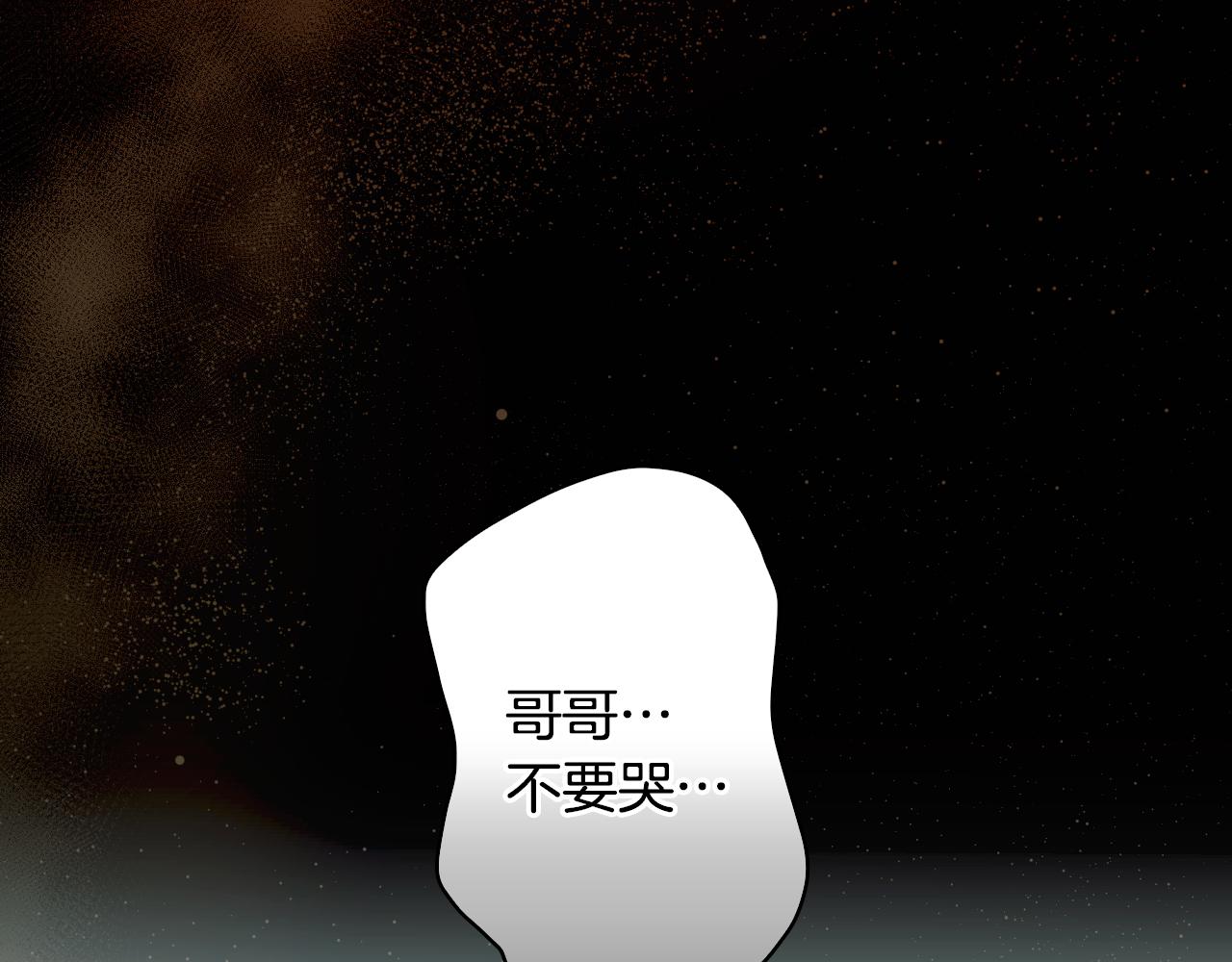 第 156 页