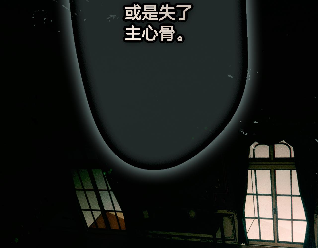 第 159 页
