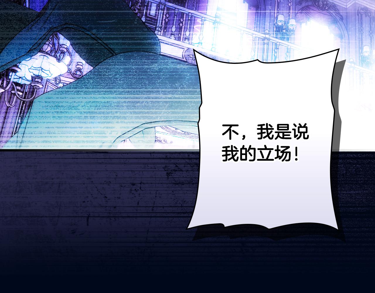 第 163 页
