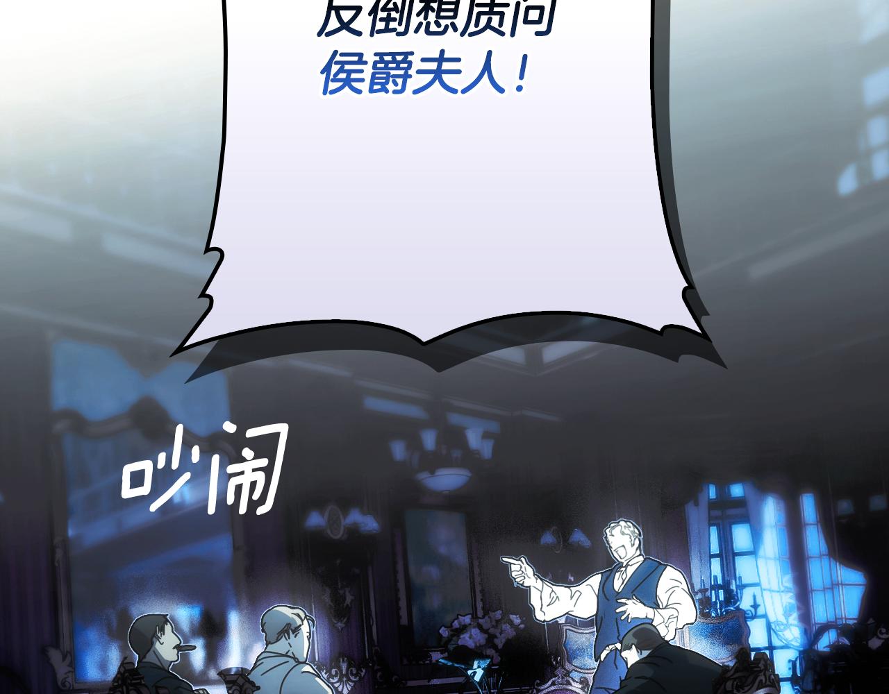 第 165 页